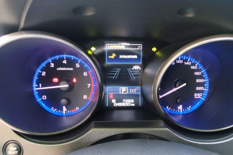 Used Subaru Legacy 2020 Revised Version 2.5i All-Wheel-Drive Glory Edition with EyeSight Instrument Cluster