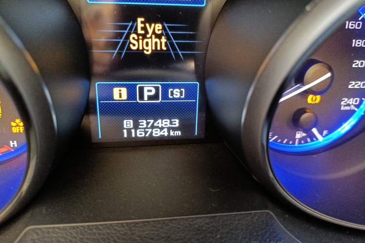 Used Subaru Legacy 2020 Revised Version 2.5i All-Wheel-Drive Glory Edition with EyeSight Instrument Cluster