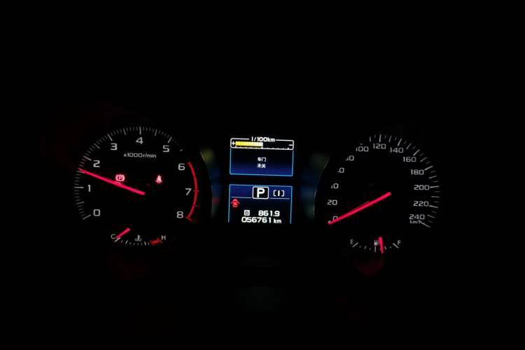 Used Subaru Legacy 2020 Revised Version 2.5i All-Wheel-Drive Fashion Edition Instrument Cluster