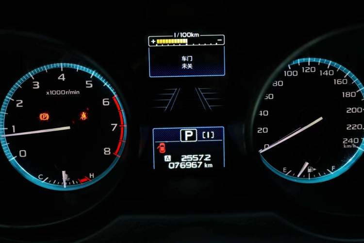 Used Subaru Legacy 2020 Restyled 2.5i Glory Limited Edition EyeSight Odometer Close Up