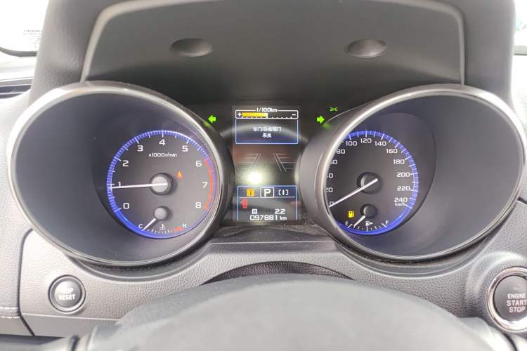 Used Subaru Outback 2019 2.5i Sport Navigation Edition with EyeSight Instrument Cluster