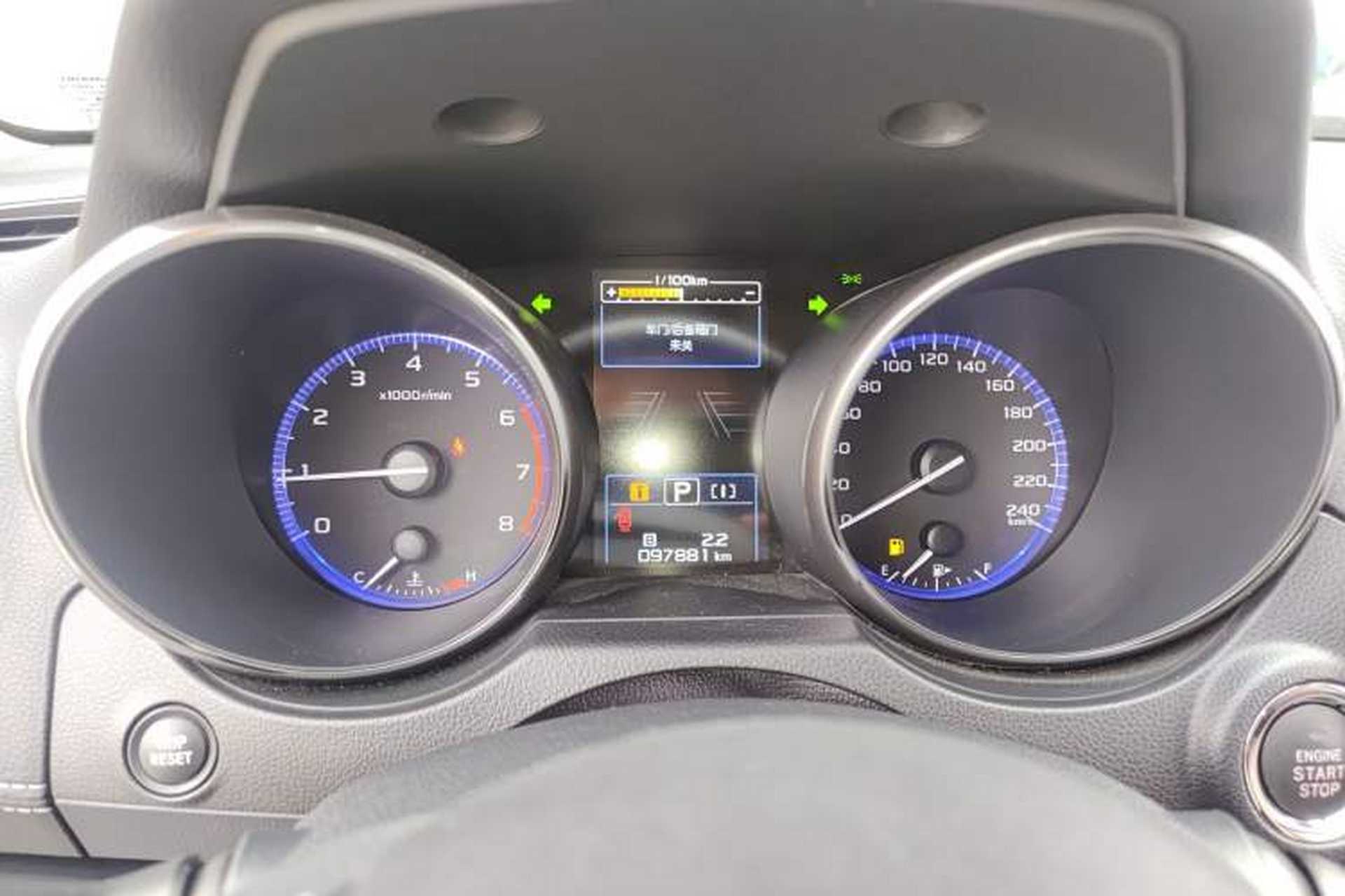 Used Subaru Outback 2019 2.5i Sport Navigation Edition with EyeSight Instrument Cluster