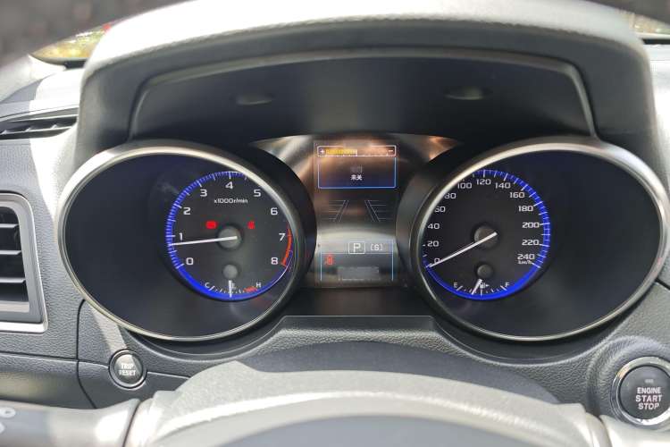 Used Subaru Outback 2017 2.5i Sport Navigation Edition with EyeSight Interior 11
