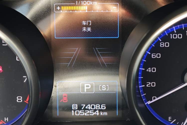 Used Subaru Outback 2017 2.5i Sport Navigation Edition with EyeSight Odometer Close Up