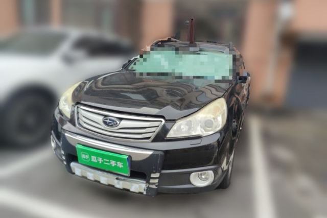 Used Subaru Outback 2010 2.5i Luxury Edition