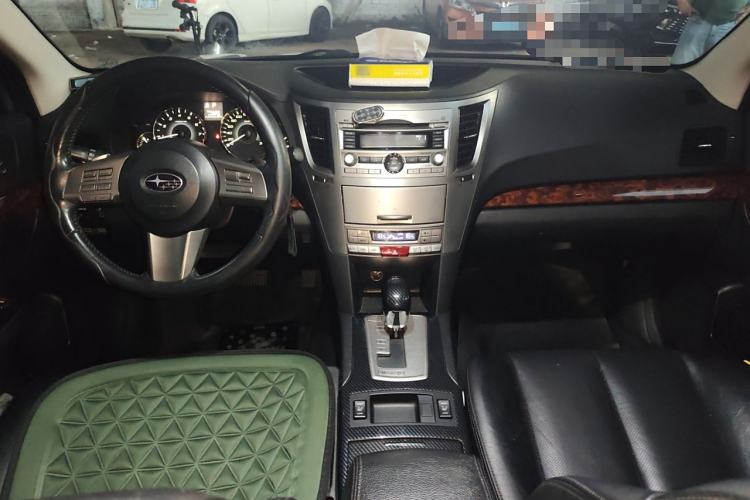 Used Subaru Outback 2010 2.5i Luxury Edition Center Console