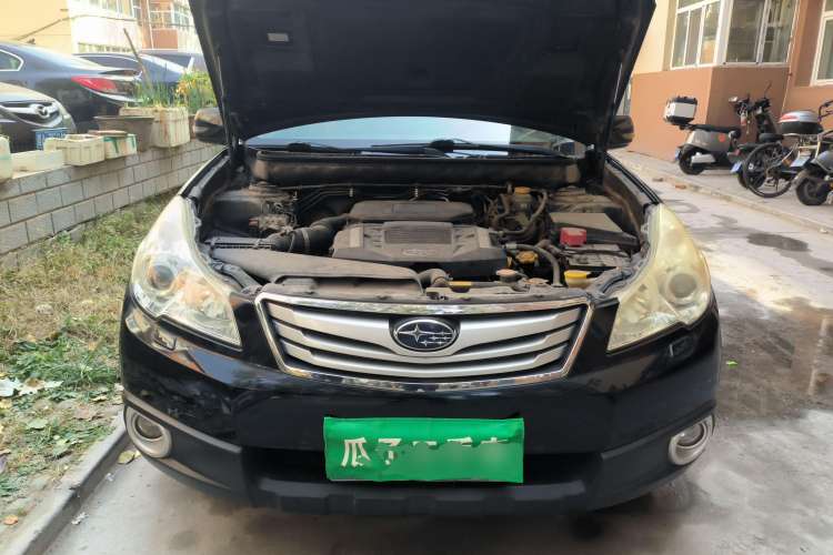 Used Subaru Outback 2010 2.5i Luxury Edition Engine Bay