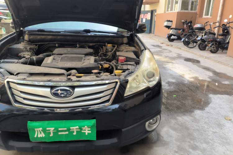 Used Subaru Outback 2010 2.5i Luxury Edition Engine Bay Left