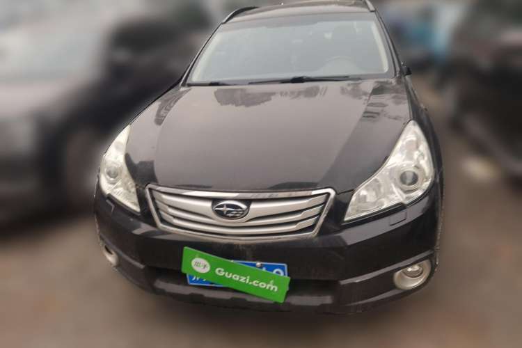 Used Subaru Outback 2010 2.5i Luxury Edition Front