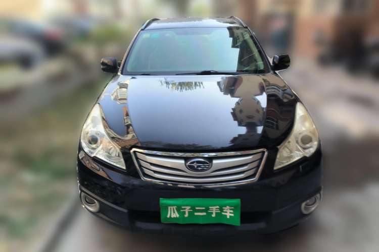 Used Subaru Outback 2010 2.5i Luxury Edition Front