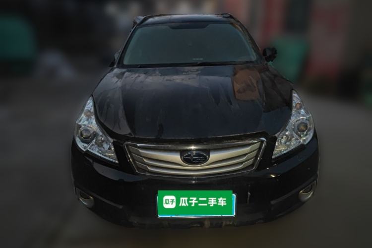 Used Subaru Outback 2010 2.5i Luxury Edition Front