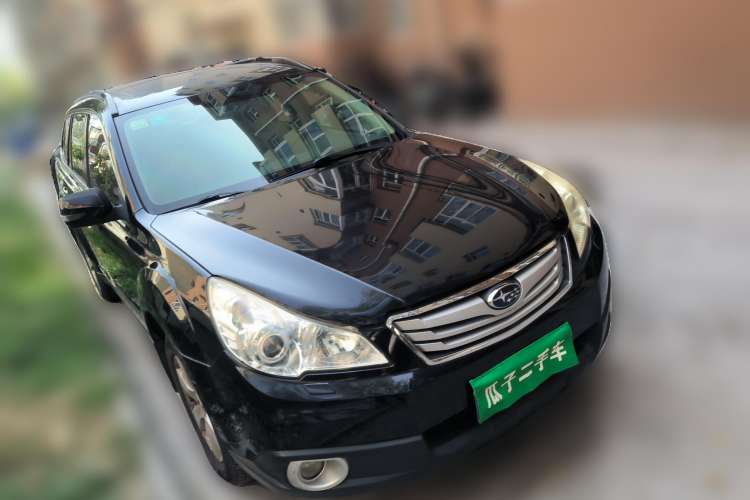 Used Subaru Outback 2010 2.5i Luxury Edition Front Right 45 Deg