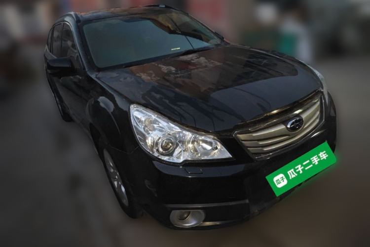 Used Subaru Outback 2010 2.5i Luxury Edition Front Right 45 Deg