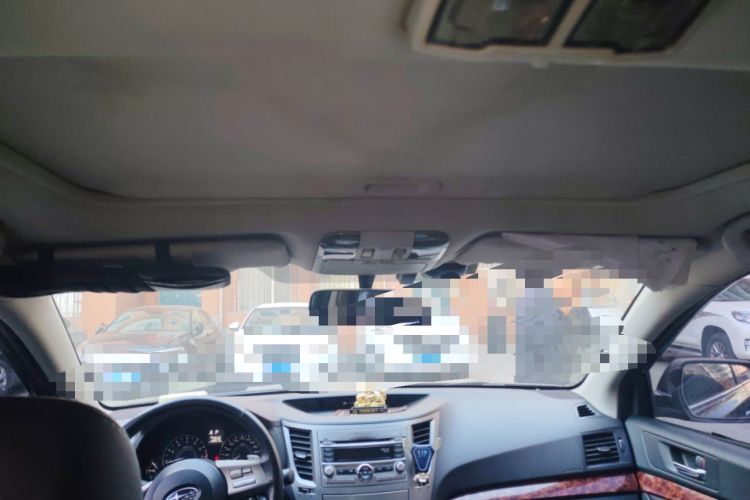 Used Subaru Outback 2010 2.5i Luxury Edition Headliner