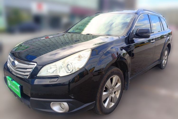 Used Subaru Outback Outback 2.5, 5 seats, automatic transmission with sunroof Guazi used car, China used car export, Used car for sale, Used  cars, Cheapest cars for sale
