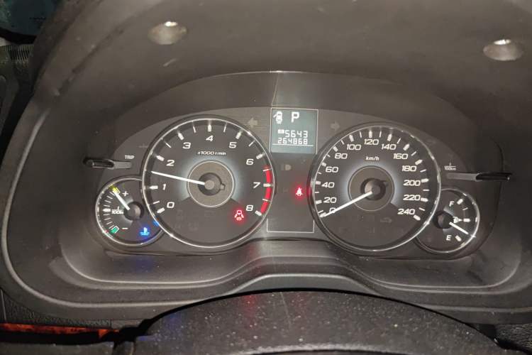 Used Subaru Outback 2010 2.5i Luxury Edition Odometer Close Up