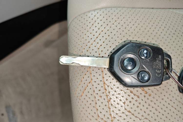 Used Subaru Outback 2010 2.5i Luxury Edition Vehicle Key