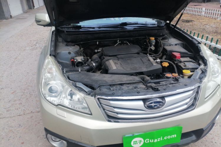 Used Subaru Outback 2010 2.5i Luxury Edition Engine Bay Right