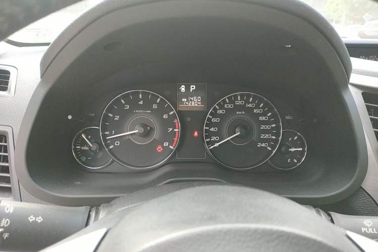 Used Subaru Outback 2010 2.5i Luxury Edition Instrument Cluster