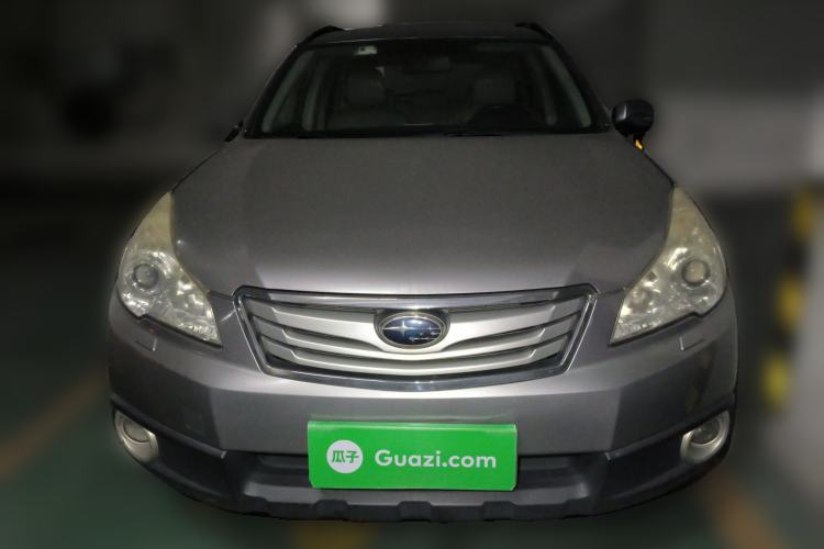 Used Subaru Outback 2010 2.5i Luxury Edition Front
