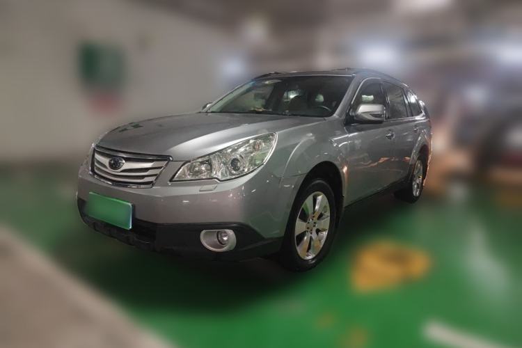 Używany Subaru Outback 2010 2.5i Luxury Edition Guazi used car, China used car export, Used car for sale, Used cars, Cheapest cars for sale