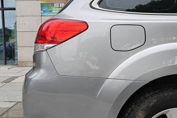 Used Subaru Outback 2010 2.5i Luxury Edition Exterior 8