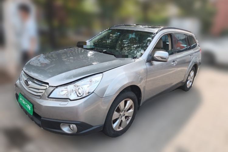 Używany Subaru Outback 2010 2.5i Luxury Edition Guazi used car, China used car export, Used car for sale, Used  cars, Cheapest cars for sale