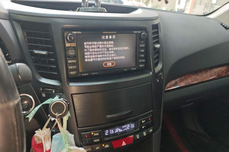 Used Subaru Outback 2010 2.5i Luxury Navigation Edition Audio And AC Panel