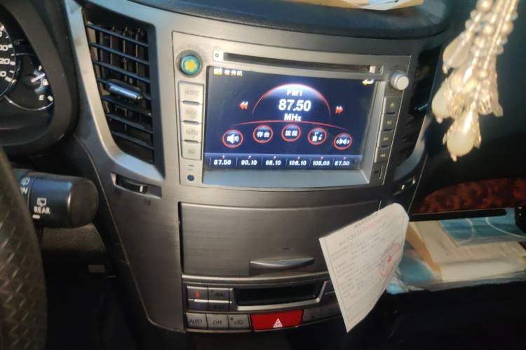 Used Subaru Outback 2010 2.5i Luxury Edition Audio And AC Panel