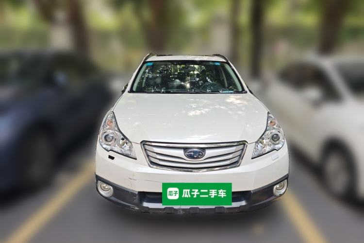 Used Subaru Outback 2010 2.5i Luxury Navigation Edition Front