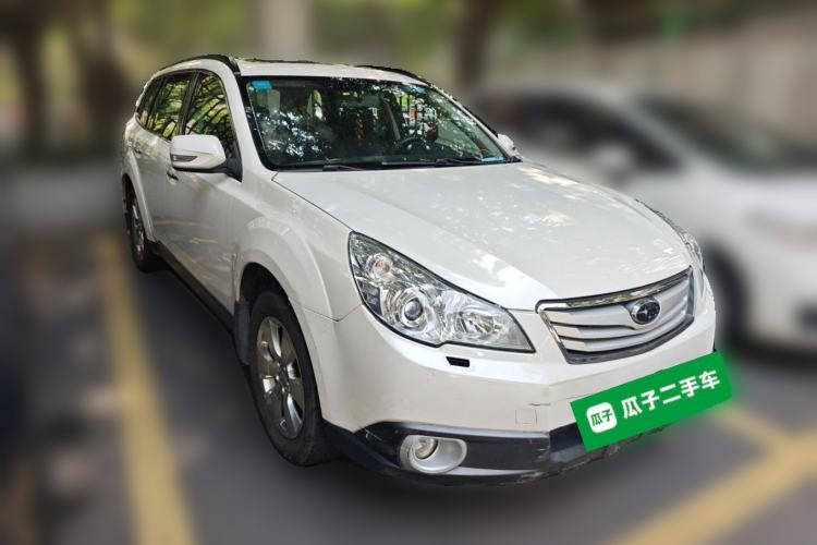 Used Subaru Outback 2010 2.5i Luxury Navigation Edition Front Right 45 Deg