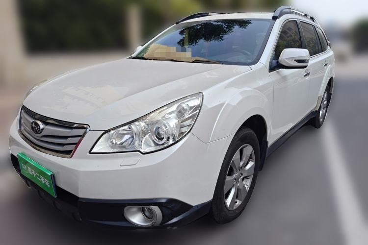 Gebrauchter Subaru Outback 2010 2.5i Luxury Edition Guazi used car, China used car export, Used car for sale, Used  cars, Cheapest cars for sale