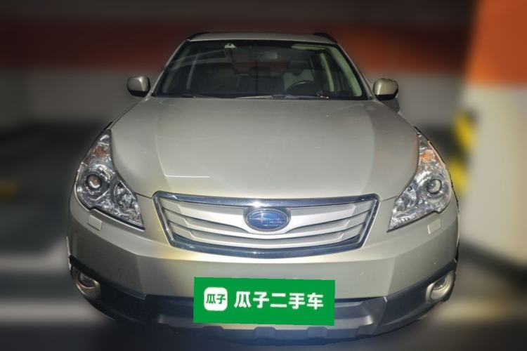 Used Subaru Outback 2010 2.5i Luxury Edition Front