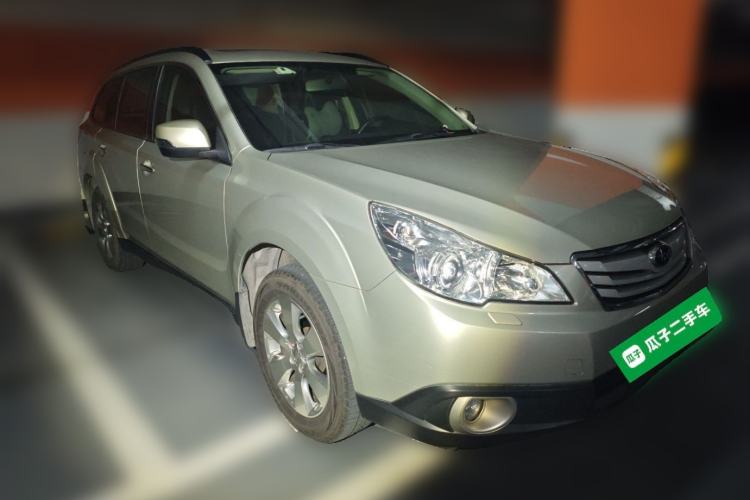 Used Subaru Outback 2010 2.5i Luxury Edition Front Right 45 Deg