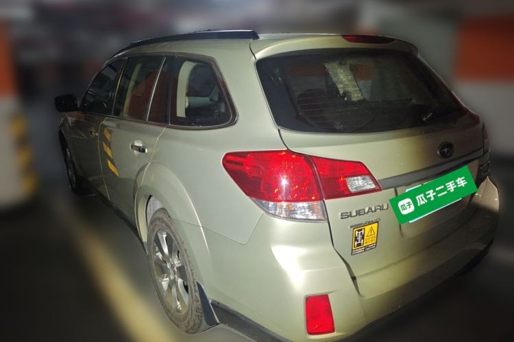 Used Subaru Outback 2010 2.5i Luxury Edition Rear Left 45 Deg