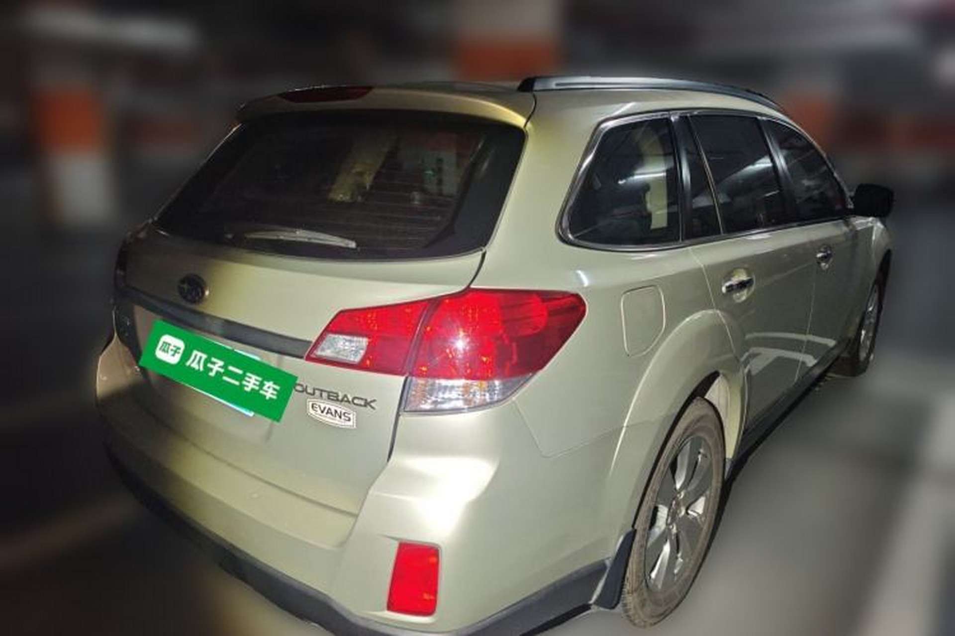Used Subaru Outback 2010 2.5i Luxury Edition Rear Right 45 Deg