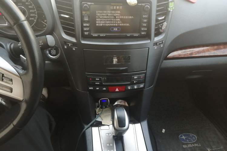 Used Subaru Outback 2011 2.5i Luxury Navigation Edition Audio And AC Panel