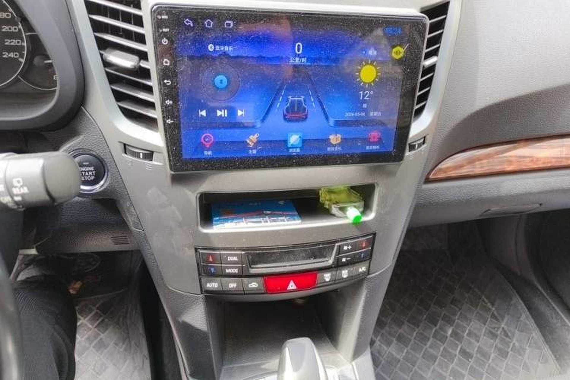 Used Subaru Outback 2011 2.5i Luxury Navigation Edition Audio And AC Panel