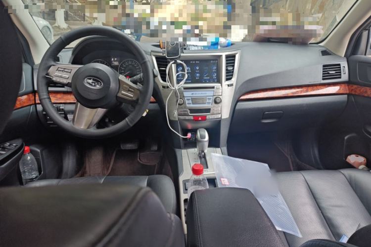 Used Subaru Outback 2011 2.5i Luxury Edition Center Console