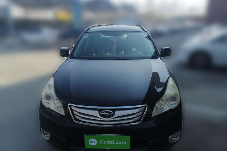 Used Subaru Outback 2011 2.5i Luxury Navigation Edition Front