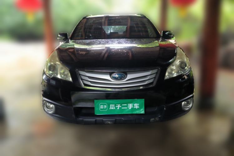 Used Subaru Outback 2011 2.5i Luxury Edition Front