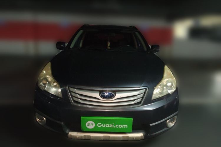 Used Subaru Outback 2011 2.5i Luxury Navigation Edition Front