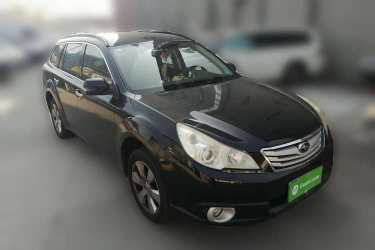 Used Subaru Outback 2011 2.5i Luxury Navigation Edition Front Right 45 Deg