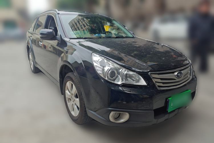 Used Subaru Outback 2011 2.5i Luxury Edition Front Right 45 Deg