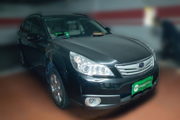 Used Subaru Outback 2011 2.5i Luxury Edition Front Right 45 Deg