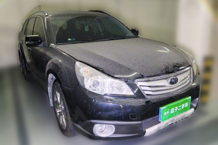 Used Subaru Outback 2011 2.5i Luxury Edition Front Right 45 Deg
