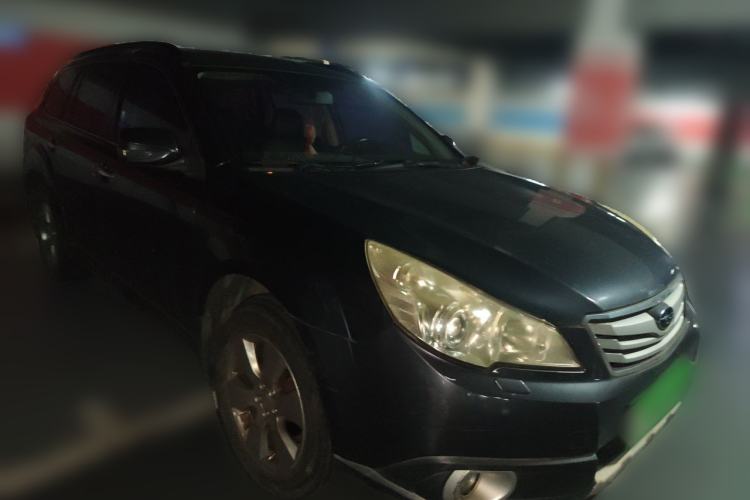 Used Subaru Outback 2011 2.5i Luxury Navigation Edition Front Right 45 Deg