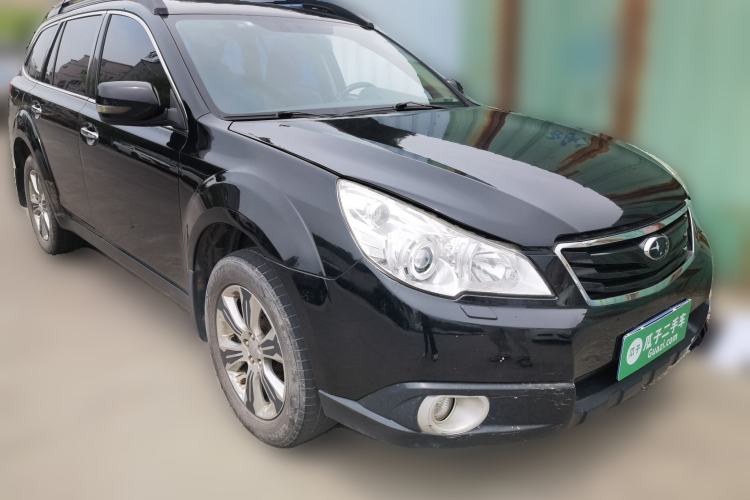 Used Subaru Outback 2011 2.5i Luxury Edition Front Right 45 Deg