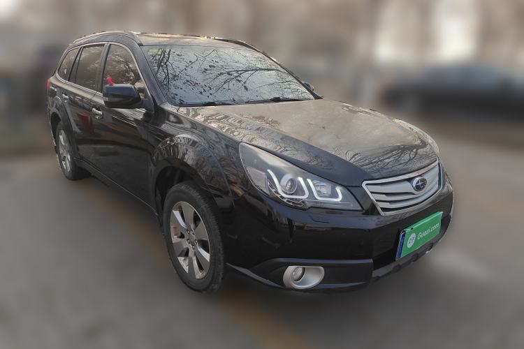 Used Subaru Outback 2011 2.5i Luxury Edition Front Right 45 Deg