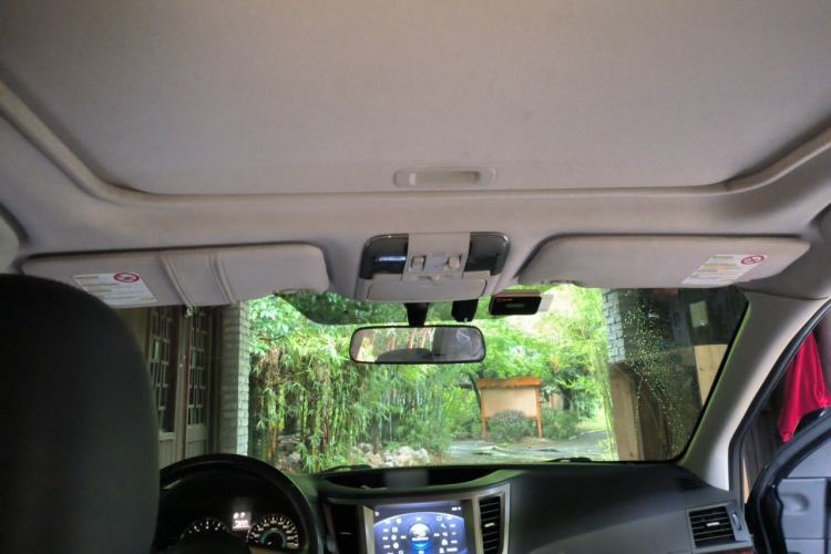 Used Subaru Outback 2011 2.5i Luxury Edition Headliner